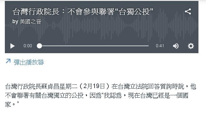點我看大圖