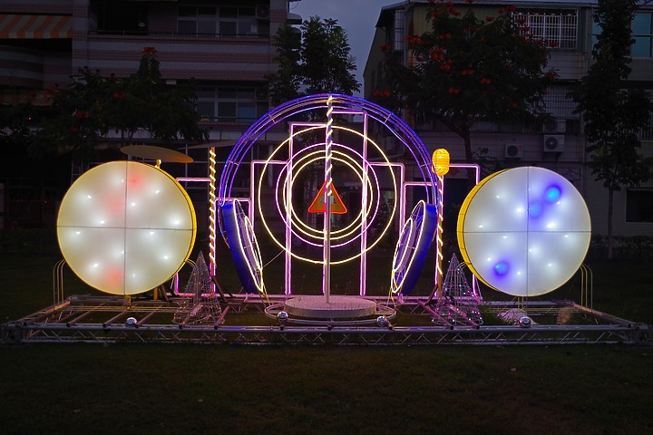 【小惡魔好玩兔U】 屏東燈會之萬年溪燈區