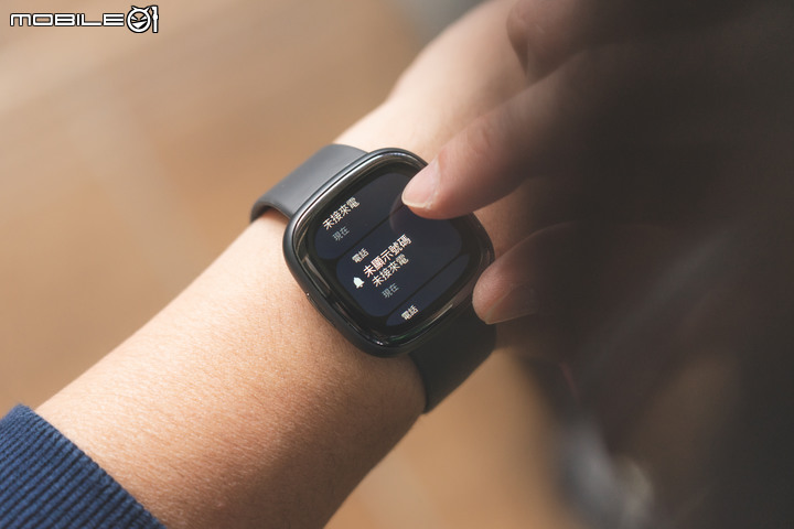 Fitbit Sense 2進階智慧腕錶開箱|科技配置再進化 價格調降是最大亮點!