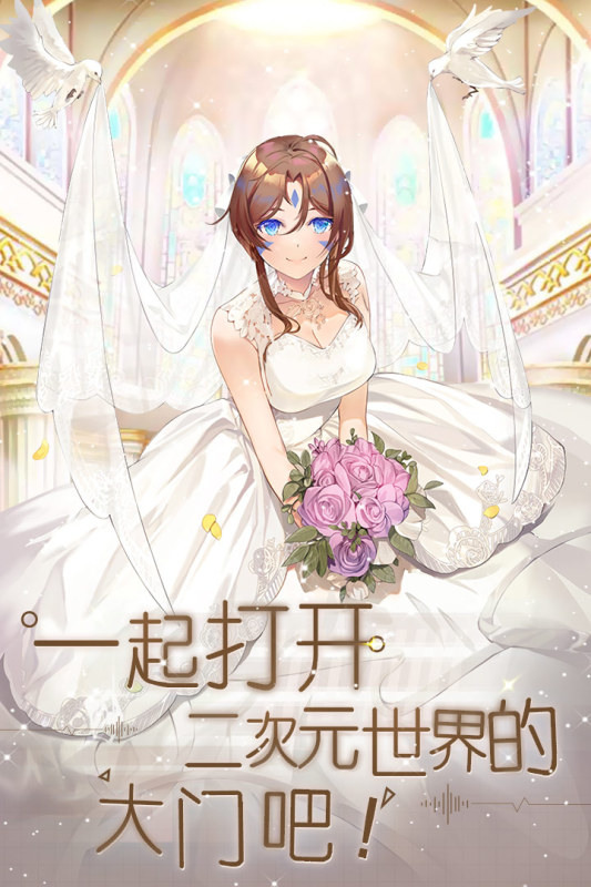 《魔界軍團》 二次元動漫大集結放置掛機遊戲 1月9日 開啟測試 | 亞瑟王saber、悟空、琦玉、御坂美琴、銀魂、侍魂、KOF、OVERLORD、聖鬥士 熱血集結 異次元英雄匯聚一堂