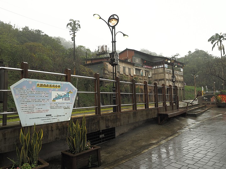 菁桐車站與老街、平溪車站與老街、平溪公園頂歷史建築群、十分車站與天燈鐵道街,及各站間DR1000型柴油客車搭乘紀錄 — 「鐵道旅行•幸福美好111」紀念章戳收集紀錄之平溪支線