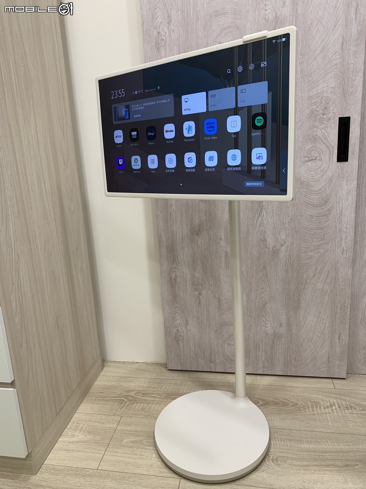 LG StanbyME閨蜜機試用到欲罷不能 愛不釋手 不想還回去之心得分享