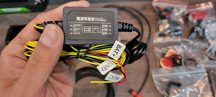 點我看大圖 開箱分享 新車 R15V4 飛樂M92 前後行車紀錄器