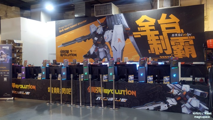 GAMFORCE 2022 電競嘉年華 活動心得分享