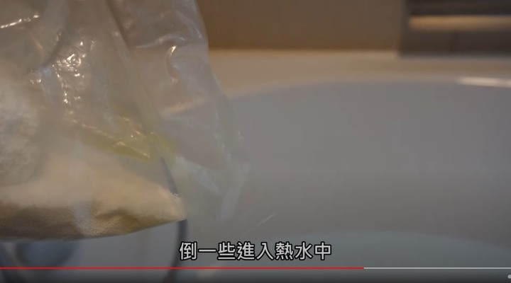 林口生活 / 濕冷的季節到來