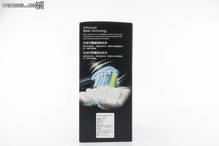 飛利浦 Sonicare「煥白閃耀智能鑽石音波電動牙刷 」｜一週有感煥白，初使用體驗！