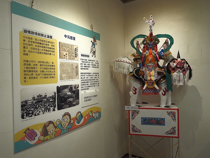 澎湖開拓館、澎湖縣文化園區【海洋資源館、二呆藝館、澎湖化石館】 — 澎湖市區文化景點 — 2022冬遊澎湖遊記 第四部