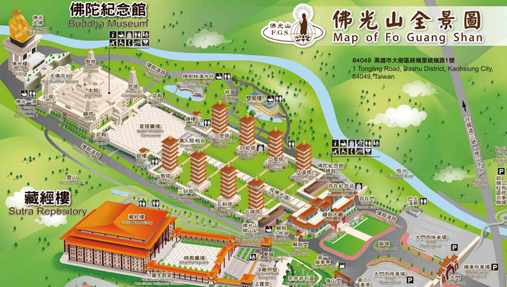 【小惡魔好玩兔U】初四走春到佛光山&潮洲市集