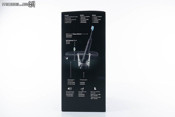 飛利浦 Sonicare「煥白閃耀智能鑽石音波電動牙刷 」｜一週有感煥白，初使用體驗！