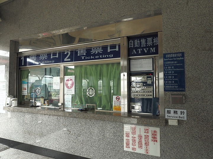 菁桐車站與老街、平溪車站與老街、平溪公園頂歷史建築群、十分車站與天燈鐵道街,及各站間DR1000型柴油客車搭乘紀錄 — 「鐵道旅行•幸福美好111」紀念章戳收集紀錄之平溪支線