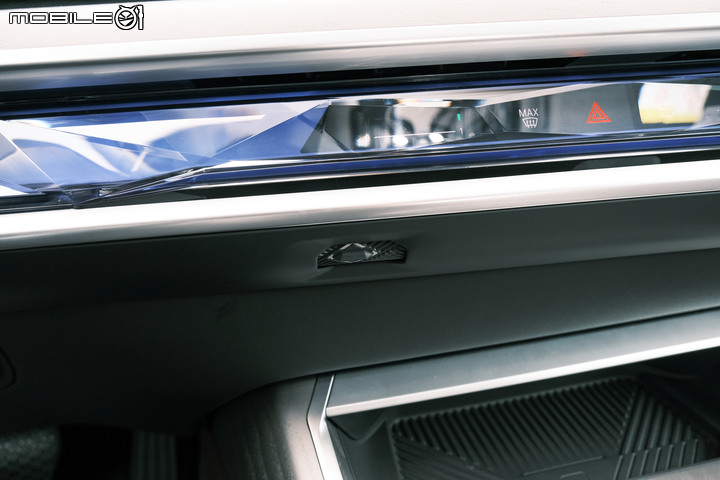 BMW 7系列大改款 (G70) 740i 試駕|展現科技與豪華的高標旗艦!