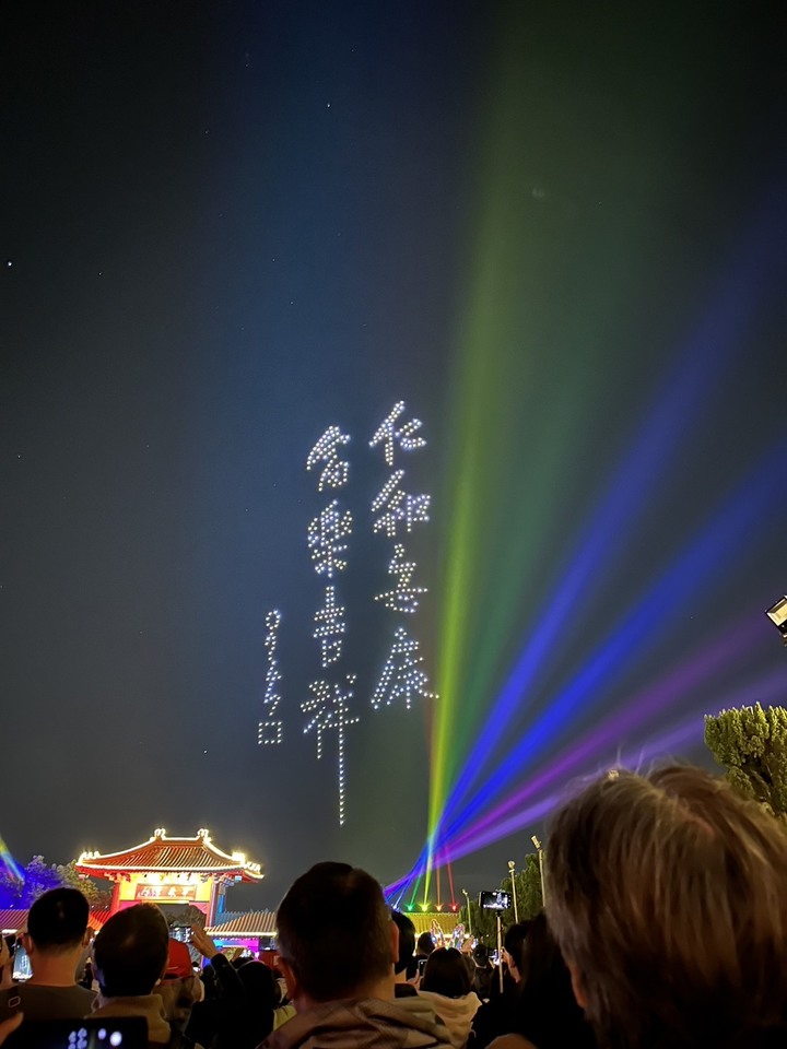 【小惡魔好玩兔U】初四走春到佛光山&潮洲市集