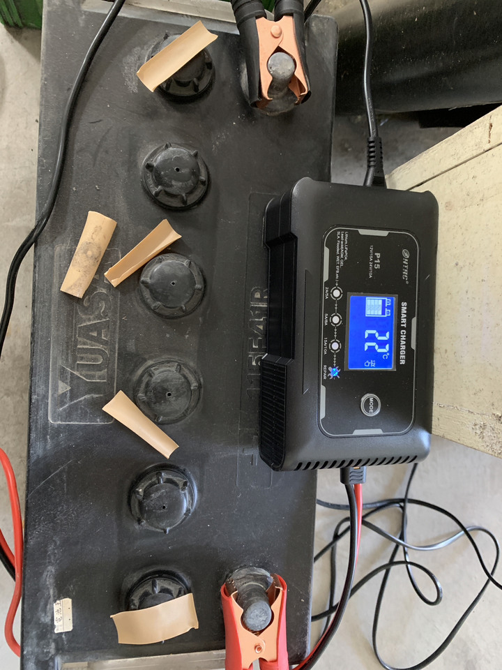 蝦皮境外電池充電器開箱大烙賽