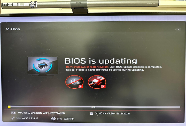 [心得]十年一換 AMD 7950X與MSI B650 Carbon