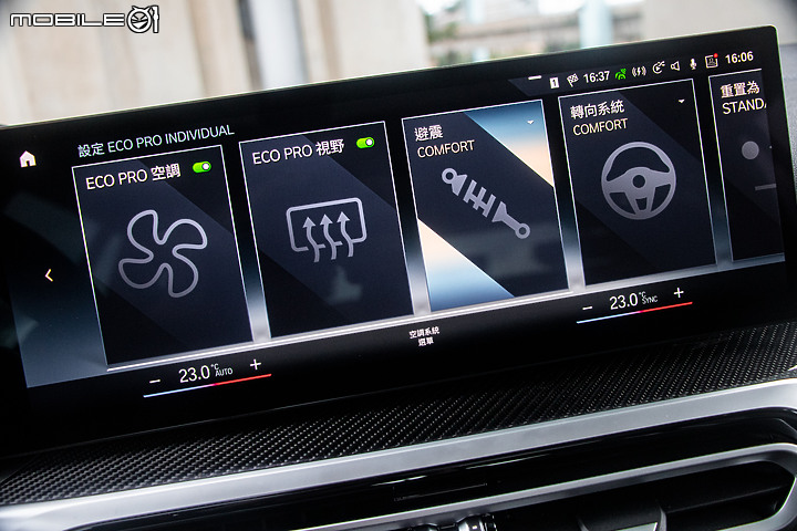 BMW M340i xDrive Touring 小改款試駕｜不同以往的新行頭，一如既往的好身手！