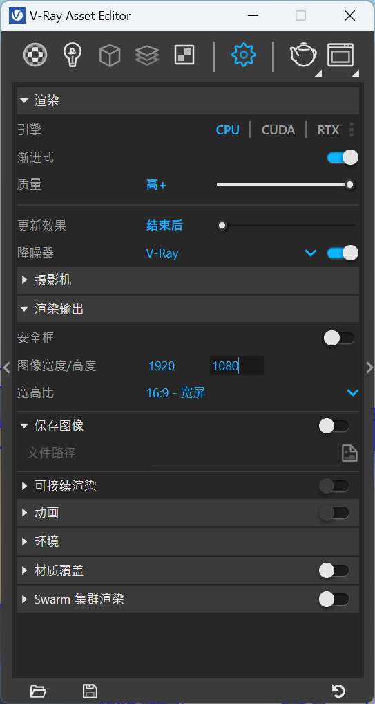 最強就是這樣:AMD Ryzen 9 7950X + NVIDIA RTX 4090 來算圖吧