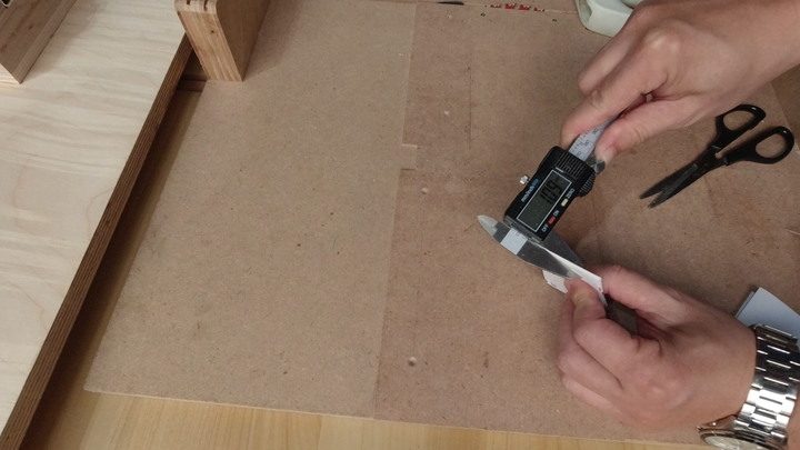 5 cut method 五刀校正法