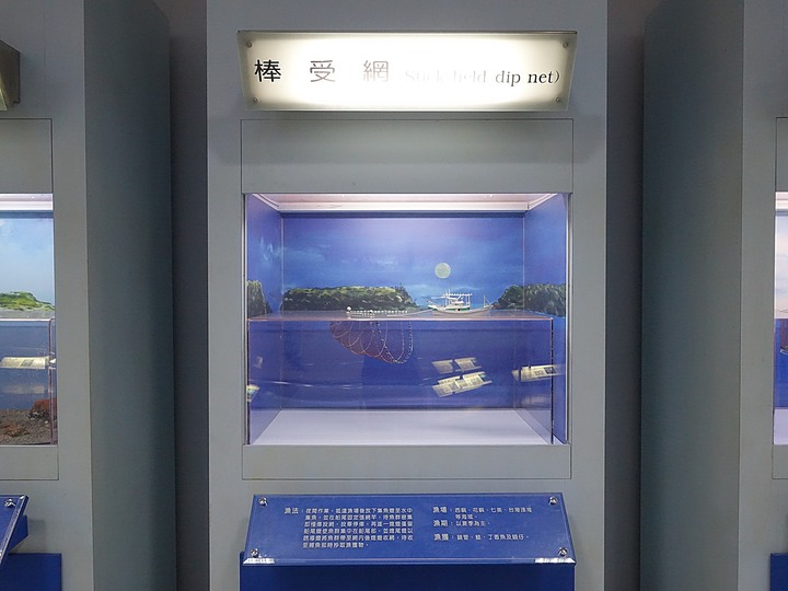 澎湖開拓館、澎湖縣文化園區【海洋資源館、二呆藝館、澎湖化石館】 — 澎湖市區文化景點 — 2022冬遊澎湖遊記 第四部