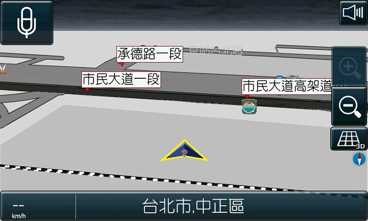 Waygo 580免費更新為PAPAGO版S1
