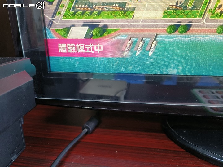 請問我的switch sport怎麼變成體驗模式？