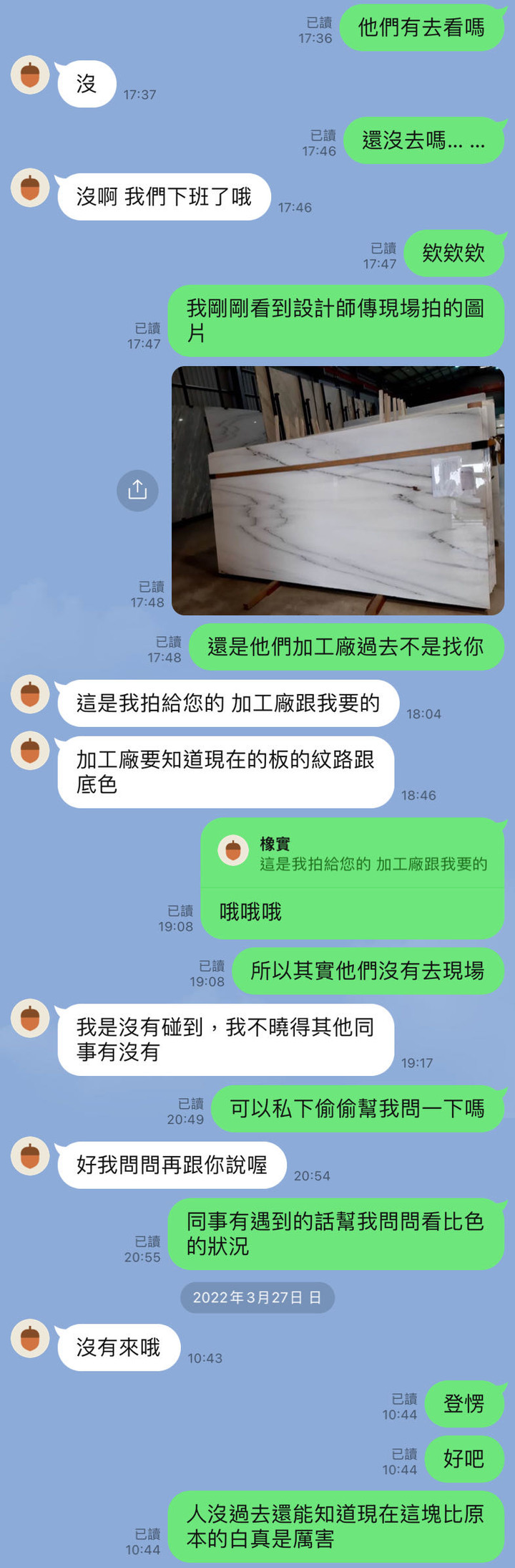 【開箱】我想住飯店啊啊啊(圖多、微負能量)