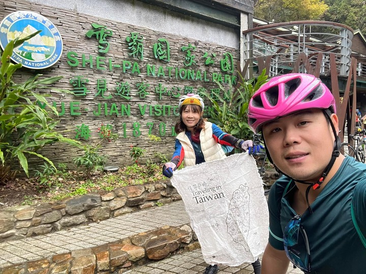 迎接新的一年我們相約在「雪見」