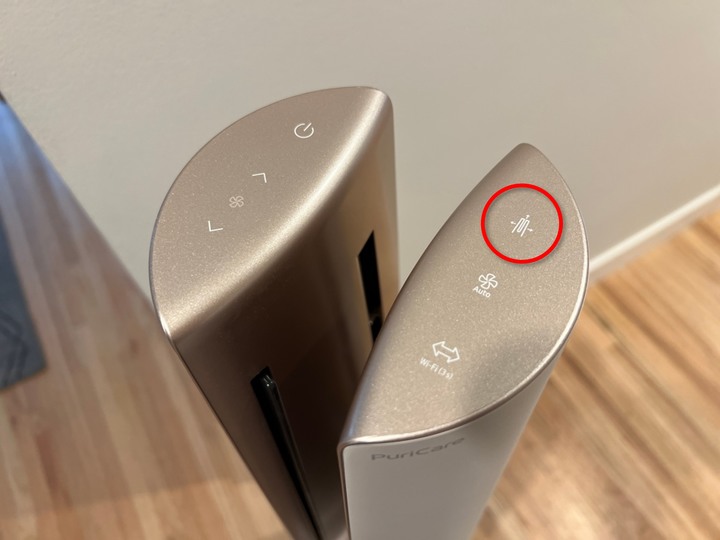 【開箱試用】 LG AeroTower 風革機 全新涼暖系列 租屋族必備智慧家電
