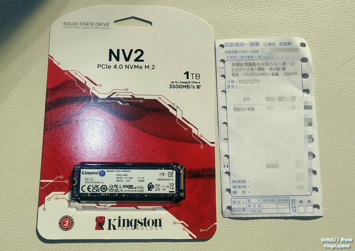 GAMFORCE 2022 電競嘉年華 活動心得分享