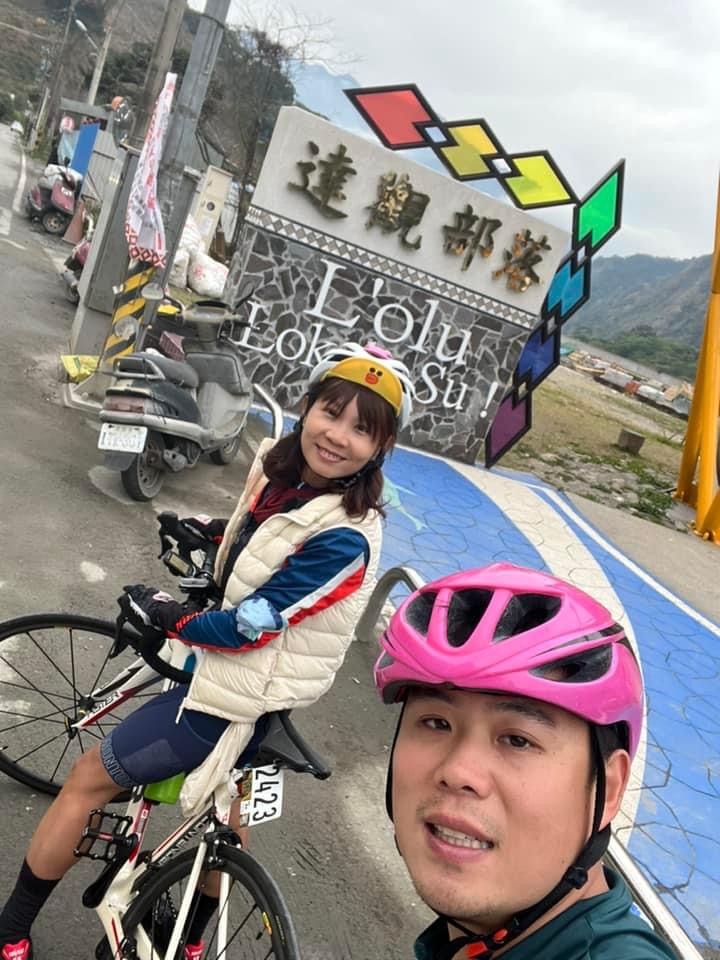迎接新的一年我們相約在「雪見」