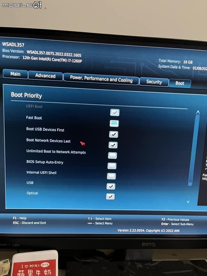 roon rock安裝nuc12代分享步驟
