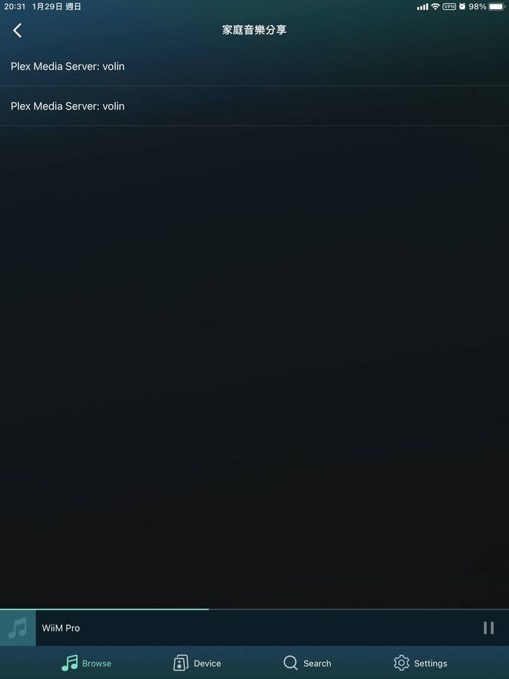 [持續更新] 2023 功能齊全最超值的音樂串流機 WiiM Pro