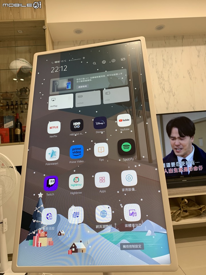 LG StanbyME閨蜜機試用到欲罷不能 愛不釋手 不想還回去之心得分享