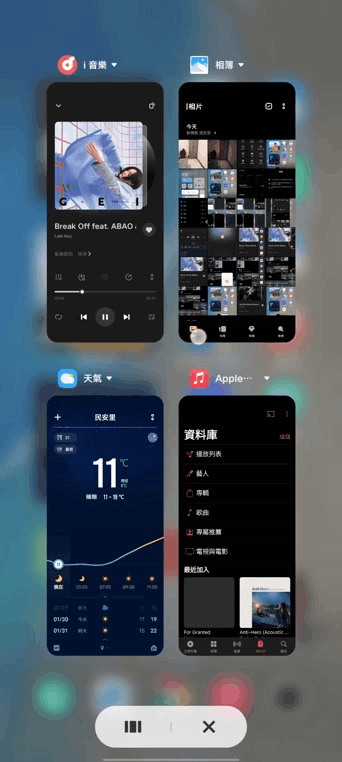 【小宅開箱】台灣沒有上市，真的太可惜了！便宜又大碗的年度壓軸！vivo X90 Pro+ 使用心得