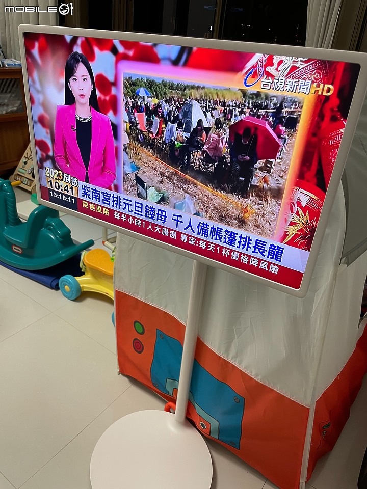 【試用開箱】StanbyME 閨蜜機 伴我同行 Stand by me (陸續更新中 1/1第二次更新)