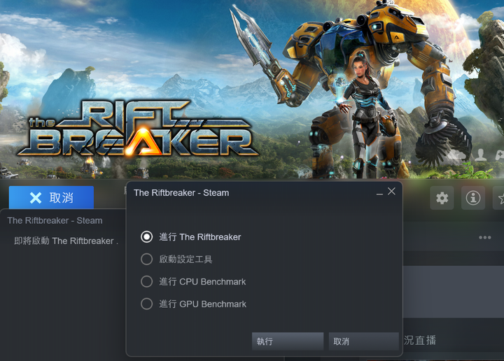 最強就是這樣：AMD Ryzen 9 7950X + NVIDIA RTX 4090，2160p gaming
