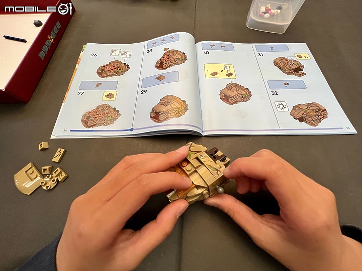 【小惡魔好玩兔U】*新年開箱* 樂高 76217 格魯特 LEGO I am Groot