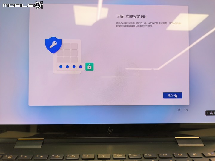 【盲狙先生傳49】HP ENVYx360 13 | MOBILE01xHP 極羨翻轉體驗活動心得分享！