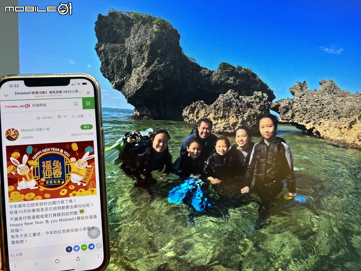 【小惡魔好玩兔U】沖繩 | 名護市Nago 可愛鳳梨公園&悠閒浮潛&海洋公園之旅