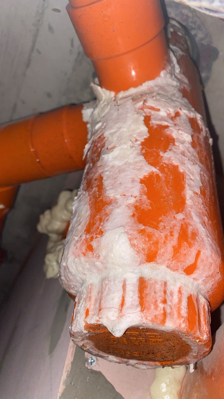 疑似管線漏水問題？