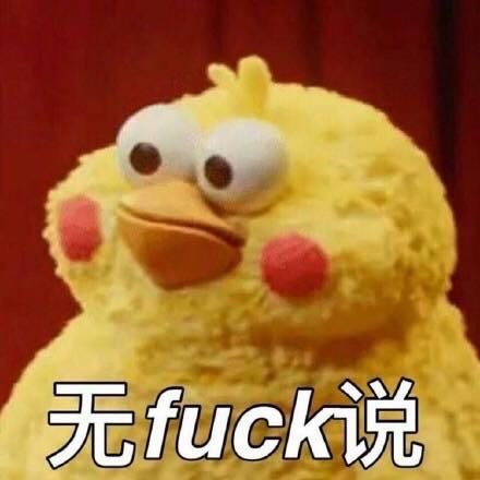 【開箱】我想住飯店啊啊啊(圖多、微負能量)