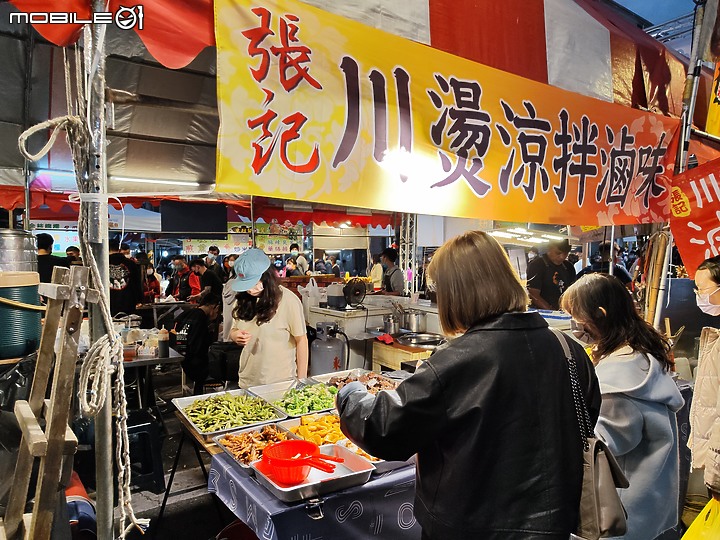 【小惡魔好玩兔U】【外星貓遊地球】屏東潮州春節市集