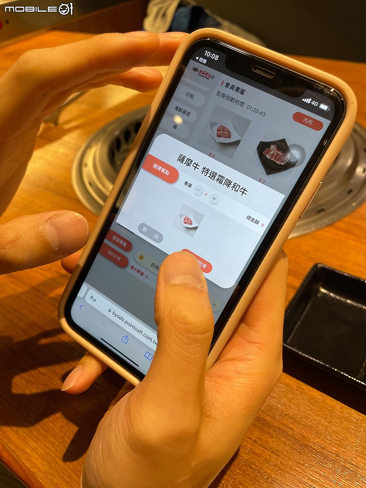 【小惡魔好玩兔U】過年一定要大魚大肉的啦~快來上村牧場吃日本和牛燒肉吧!!