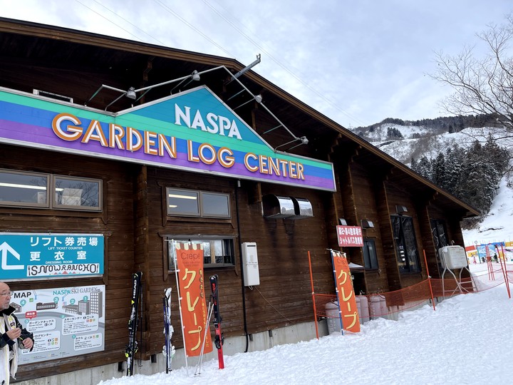 【小惡魔好玩兔U】東京 | 新潟 湯澤町 Yuzawa 初學者の滑雪之旅&上野動物園