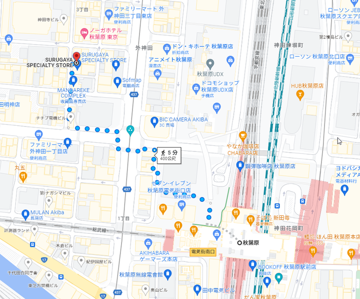 【小惡魔好玩兔U】秋葉原 二次元挖寶好去處－駿河屋／らしんばん／JUNGLE
