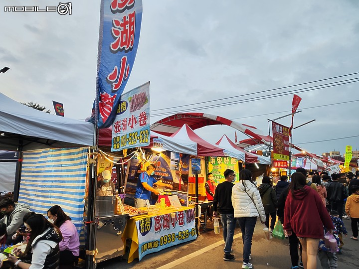 【小惡魔好玩兔U】【外星貓遊地球】屏東潮州春節市集