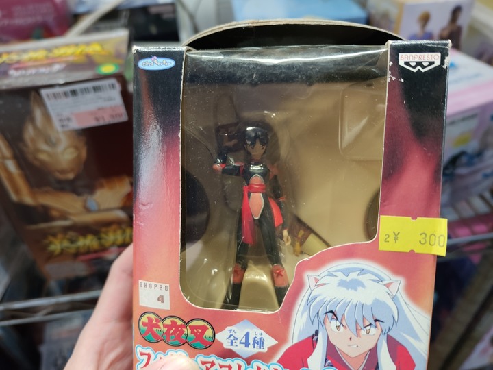 【小惡魔好玩兔U】秋葉原 二次元挖寶好去處－駿河屋／らしんばん／JUNGLE