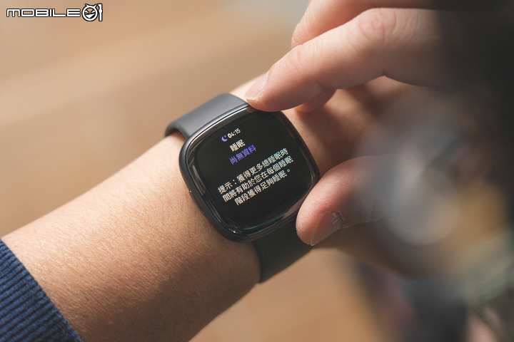 Fitbit Sense 2進階智慧腕錶開箱|科技配置再進化 價格調降是最大亮點!