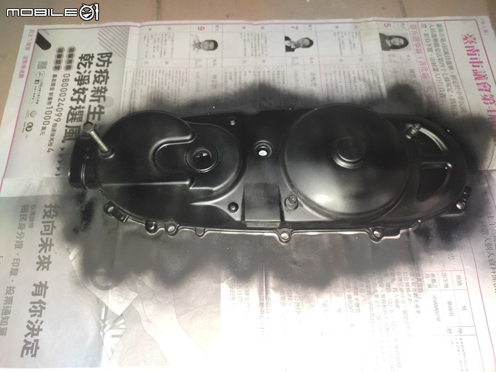 2015 Racing 150 Brembo 傳動蓋噴漆