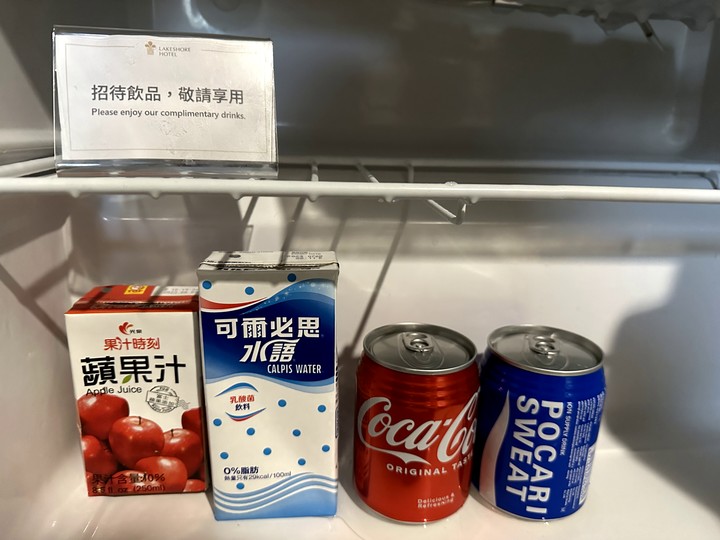 【遊記】新竹湖濱煙波大飯店~HAPPY「波」STAY！