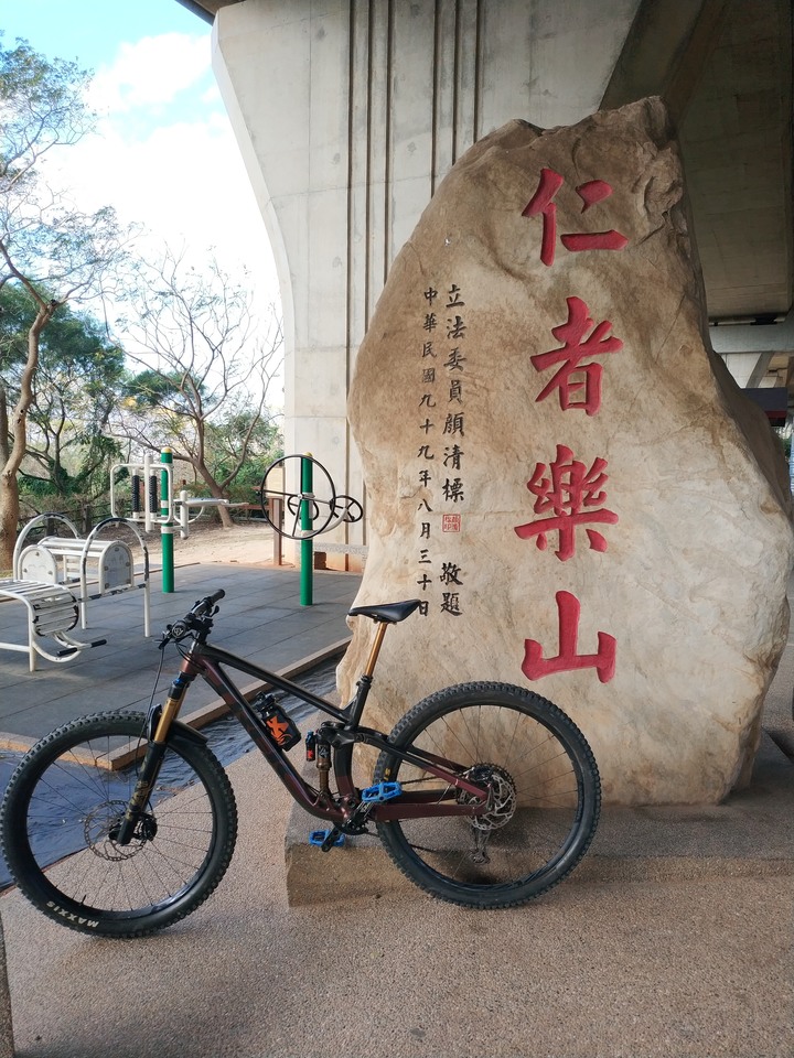 (圖/影) 台中龍井超級八MTB路線 (南寮登山步道)